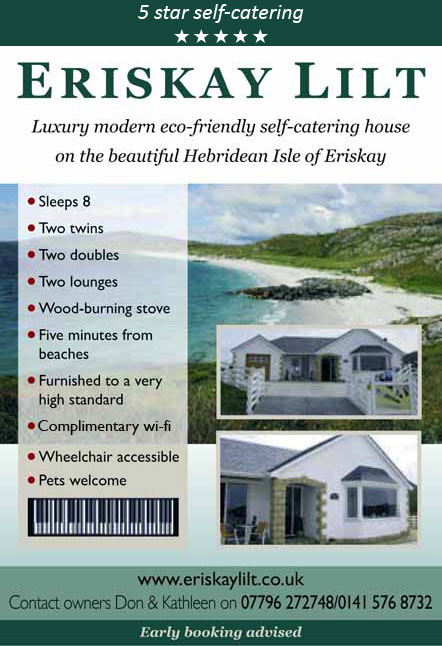 Eriskay Lilt - 5 star luxury modern eco-friendly self-catering house on the beautiful Hebridean Isle of Eriskay